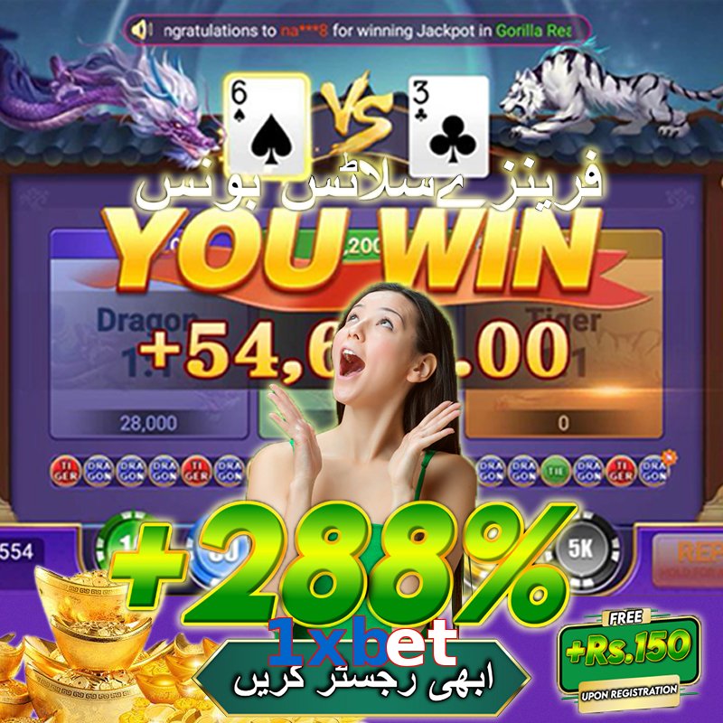 1xbet