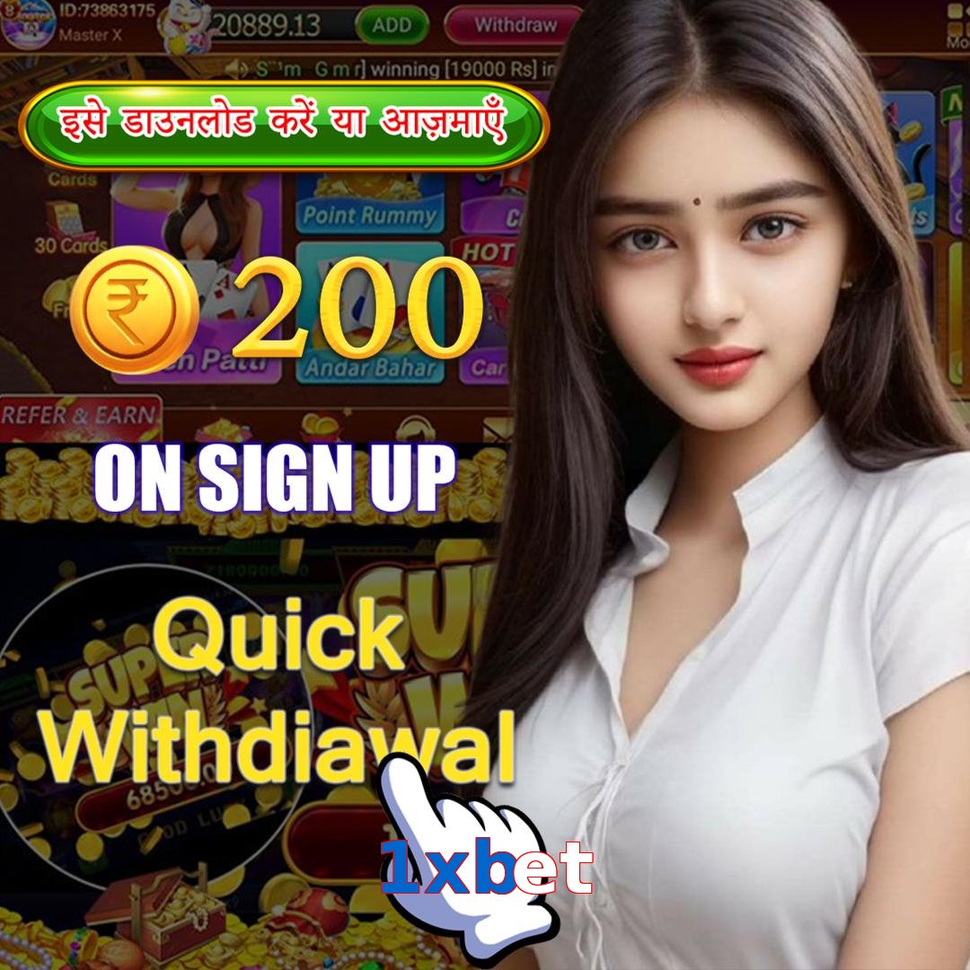 1xbet