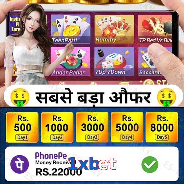 1xbet