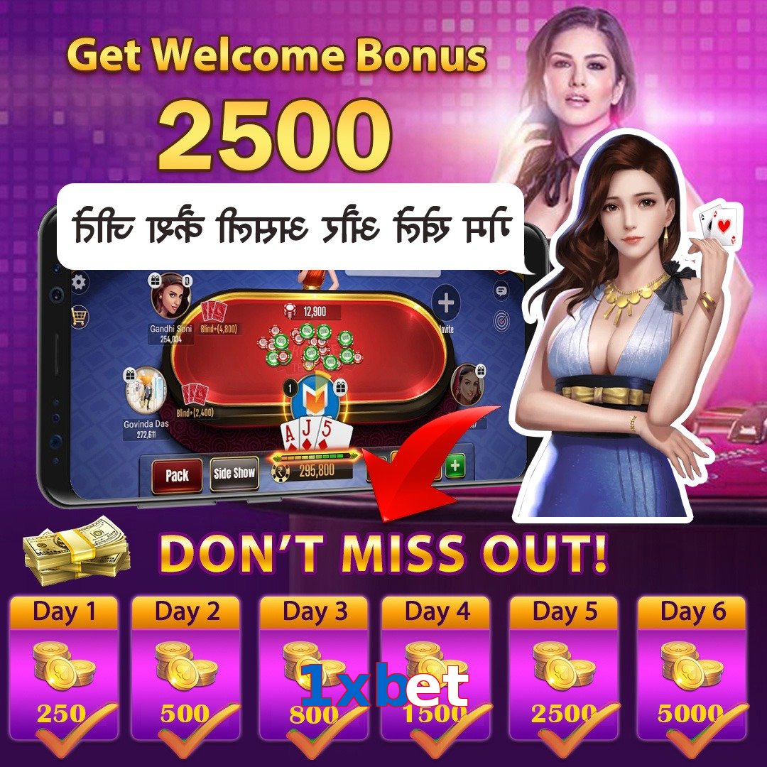 1xbet